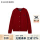 E·LAND KIDS衣戀 100%綿羊毛冬季新品女童立體絞花針織開衫 Burgandy酒紅色/29 160 cm