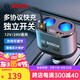 博世（BOSCH）車載充電器多功能點(diǎn)煙器轉(zhuǎn)換器一拖二/三擴(kuò)展車充汽車快充 PS700官方標(biāo)配【110W】