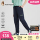 暇步士（Hush Puppies）童裝兒童速干褲夏季大童透氣運動褲戶外男童防蚊褲 藏藍 170