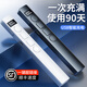 JCZS多功能激光翻頁筆充電款ppt遙控器筆教師用演講投影儀筆多媒體遙控筆幻燈片翻頁器講課筆教學電子 黑色數(shù)顯充電款丨升級200米遙控丨超鏈接丨90天超