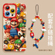 夲貝 適用蘋(píng)果14/pro/max手機殼 iPhone全包防摔14plus新款卡通機械風(fēng)天使眼硅膠軟殼馬里奧樂(lè )高男 【古董白】積木馬里奧白-贈膜+手鏈 蘋(píng)果14Pro