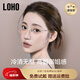 LOHO無框眼鏡女近視可配度數(shù)防藍光純欲超輕高級感無邊框眼睛鏡架