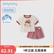 JELLYBABY兒童套裝t恤短褲整套裝幼兒園寶寶上學(xué)穿搭套裝夏季簡(jiǎn)約休閑套裝 紅色 【7A抗菌】 100 CM