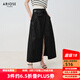 艾諾絲雅詩(shī)【商場(chǎng)同款】2025夏季新品黑色半身裙長(cháng)裙高腰大擺A字裙40613509 黑色 M