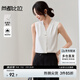 尚都比拉都市通勤雪紡衫女夏氣質(zhì)V領(lǐng)高級感襯衣顯瘦垂感無袖上衣 白色 M