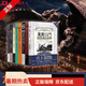 京東配送珍藏正版龍族全套8冊八冊江南著(zhù)幻想武俠小說(shuō)火之晨曦悼亡者之瞳現貨龍族小說(shuō)全套8冊金頁(yè)完整版典藏版火之晨曦悼亡者的歸來(lái) 江南V