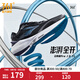 361度運動鞋男鞋飛翼2PROS夏季網(wǎng)面緩震回彈休閑跑步訓(xùn)練鞋子男 曜石黑/輻射紫 42