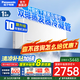 松下（Panasonic）空調(diào) 直流變頻冷暖兩用 壁掛式空調(diào) 臥室家用掛機(jī) 以舊換新 1.5匹 一級(jí)能效 S+級(jí)爆款【E13KQ10】