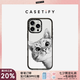 CASETIFY 躲貓貓 peekaboo cat 防摔手機殼 適用iPhone16/15/Pro/Max 透明黑框 iPhone 15 Pro Max