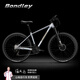 BONDLEY獵豹S6pro鋁合金山地自行車(chē)27速變速桶軸油剎成人男青少年單車(chē)女 鉑金銀 27.5英寸 【165-180cm】