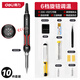 得力（deli）無極調(diào)溫專業(yè)內(nèi)熱式電烙鐵套裝家用大功率焊錫焊槍電焊筆10件套