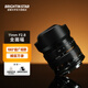 星曜光學(xué)星曜11mmF2.8全畫幅廣角魚眼星空星耀微單鏡頭 【套餐一】標(biāo)配+清潔套裝 索尼E口