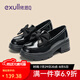 EXULL依思Q女鞋2025春秋季新款時(shí)尚氣質(zhì)一腳蹬樂福鞋女學(xué)生蝴蝶結(jié)漆面小皮鞋 黑色蝴蝶結(jié) 36