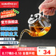 金灶（KAMJOVE） 玻璃泡茶壺 飄逸杯小茶道杯304茶水分離杯耐熱玻璃茶壺迷你茶具 【斷水利落】AM-718 250ml