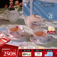 WEDGWOOD【魏大勛同款】威基伍德杜鵑骨瓷茶壺茶杯碟雙人茶具1壺2杯2碟
