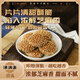 津滿齋天津特產(chǎn)清真芝麻餅餅干早餐休閑零食早餐面包飽腹代餐孕婦兒童 芝麻餅400g