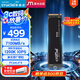 Crucial英睿達(dá) 美光P310 1TB SSD固態(tài)硬盤(pán) M.2接口（NVMe PCIe4.0*4）讀速7100MB/s  臺(tái)式機(jī)筆記本硬盤(pán)