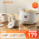 九陽(yáng)（Joyoung）電燉盅電燉鍋隔水燉煮2.5L+0.5L*3多功能鍋家用煮粥煲湯鍋燕窩燉盅白瓷內(nèi)膽燉湯鍋一鍋四膽GD521