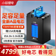 電動車鋰電池72V57Ah 大容量外賣雅迪愛瑪電瓶車電池配15A充電器