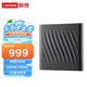  聯(lián)想6倍速 USB3.0外置藍(lán)光光驅(qū) BD藍(lán)光刻錄機(jī) DVD移動(dòng)光驅(qū) 3D超清讀刻 筆記本光驅(qū) GP95