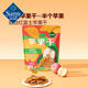 Member's Mark山姆會(huì )員商店 HRYOUP蘋(píng)果干山姆煙臺紅富士辦公室休閑零食560g 【新日期】整袋560g(約35小包)