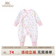 英氏（YEEHOO）【商場(chǎng)同款】嬰兒衣服連體衣男女寶寶春夏連體衣賽柔絲哈衣 晶粉YLHAJ01030A 36cm 59CM