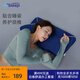 睡眠博士（AiSleep）枕頭全方位加強(qiáng)版頸椎護(hù)頸枕 慢回彈記憶棉深睡枕