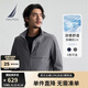 諾帝卡（NAUTICA）【防曬衣】男裝25春季新款涼感防紫外線皮膚衣小立領夾克外套男 太空灰0FD M