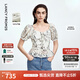 朗姿苧麻印花設計感襯衫女收腰復古泡泡袖上衣2025年夏季新款 米白色 M
