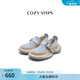 COZY STEPS可至女士24春季厚底舒適樂福小皮鞋搭扣一腳蹬女鞋 5168 晴空藍+羊皮紙色 36