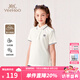 英氏（YEEHOO）女童t恤兒童短袖上衣服夏季裝休閑學(xué)院風(fēng)polo衫2025新款中大童裝 經(jīng)典學(xué)院-白色 【5A抗菌&涼感】 170 cm【順豐包郵&極速達】