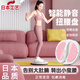 翎喏日本全家適用健身器材扭腰盤加大防滑承重160kg智能計數(shù)拉繩瘦腰 仙女粉_足底磁石按摩_承重350kg