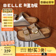 百麗（Belle）周雨彤明星同款厚底勃肯鞋女商場休閑拖鞋B2W1DBT4 杏色 37 (235mm)