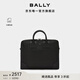 BALLY巴利【尊享折扣】男士黑色公文包6304832 黑色 均碼