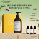 歐舒丹【李昀銳同款】禮盒草本香菁純純凈洗發(fā)水500ml洗發(fā)露蓬松無(wú)硅油