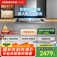 老板（Robam）【25風量雙子星】抽吸排油煙機家用歐式雙腔雙吸變頻免拆洗國家補貼20%以舊換新65D3S可搭配燃氣灶