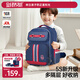 劍橋樹(shù)【幼升小】?jī)和瘯?shū)包1-4年級(jí)小學(xué)生男護(hù)脊減負(fù)雙肩包 藏青紅小碼