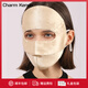 Charm Kendo口罩女真絲防曬面罩遮全臉口罩防紫外線藍(lán)光遮陽桑蠶絲臉基尼 香檳金【時尚百搭遮陽可洗】