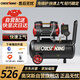 奧突斯無油輕音空壓機(jī)小型工業(yè)級大功率 家用便捷氣動(dòng)木工噴漆打氣泵