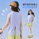 艾卡諾 I.KARNOW女童速干衣夏季女大童網(wǎng)球訓練服上衣外穿無(wú)袖運動(dòng)背心兒童T恤夏 23062紫色 【運動(dòng)背心】 120