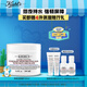 科顏氏（Kiehl's）高保濕面膜100ml 涂抹式睡眠面膜保濕修護(hù)角鯊?fù)樯斩Y物