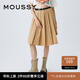 moussy 女裝新款非正式學(xué)院風(fēng)不對(duì)稱(chēng)下擺半身裙028GAZ30-6020 070米色 M 00002