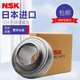 NSK日本原裝正品外球面軸承UC204 UC205 UC206 UC207 UC208 UC209 UC205----內(nèi)徑--25