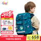 Gmt for kids書包小學生兒童護脊背包男女孩減負時尚雙肩包不倒翁書包 1-4年級 【1-4年級】機械恐龍 22L