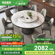 琛舍 餐桌 大理石餐桌椅組合現(xiàn)代簡(jiǎn)約輕奢圓形餐桌家用帶轉(zhuǎn)盤吃飯圓桌 1.3米一桌六椅【帶大理石轉(zhuǎn)盤】  【飄帶白/中花白】下單留言