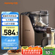 九陽(yáng)（Joyoung）面條機(jī)大容量全自動(dòng)多功能壓面機(jī) 家用和面機(jī) 電動(dòng)餃子皮機(jī)JYN-L12