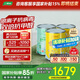 三棵樹漆（SKSHU）三棵樹漆守護(hù)天使云繪兒童漆小套裝15L（廠家直送定制品 可調(diào)色）
