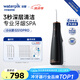 潔碧（Waterpik）沖牙器牙齒沖洗器水牙線潔牙器個護清潔家用立式預(yù)防牙結(jié)石正畸適用小火箭GS10 Pro七夕情人節(jié)禮物 GS10 Pro黑色