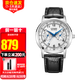 西鐵城（CITIZEN）男表小藍(lán)針光動能小牛皮表帶三眼商務(wù)時尚休閑手表送禮 AO9000-06B