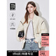 初語(yǔ)多巴胺襯衫羽絨服女2024秋冬新款保暖輕薄舒適時(shí)尚通勤外套 奶油白 XL